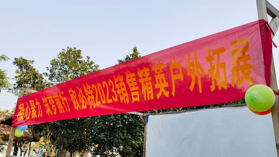 1677831600204963.jpg 11.jpg